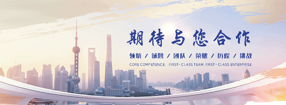 眉县国标保温板工厂